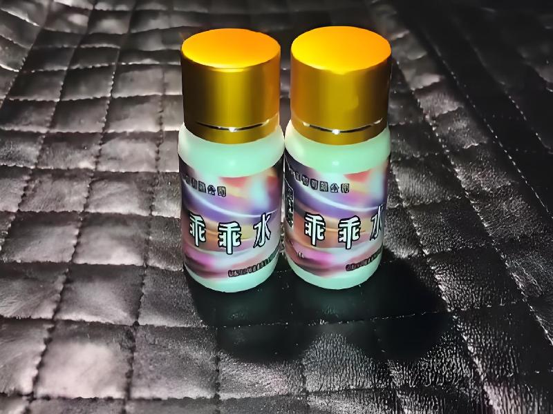 成人催药迷用品3967-OAt型号